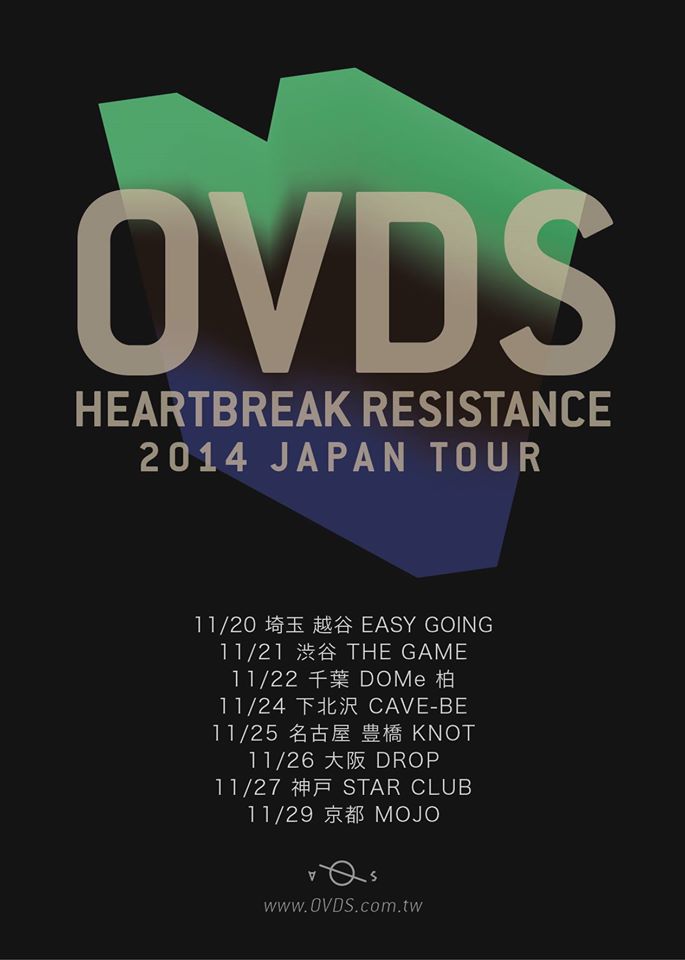 OVDS_日本巡迴