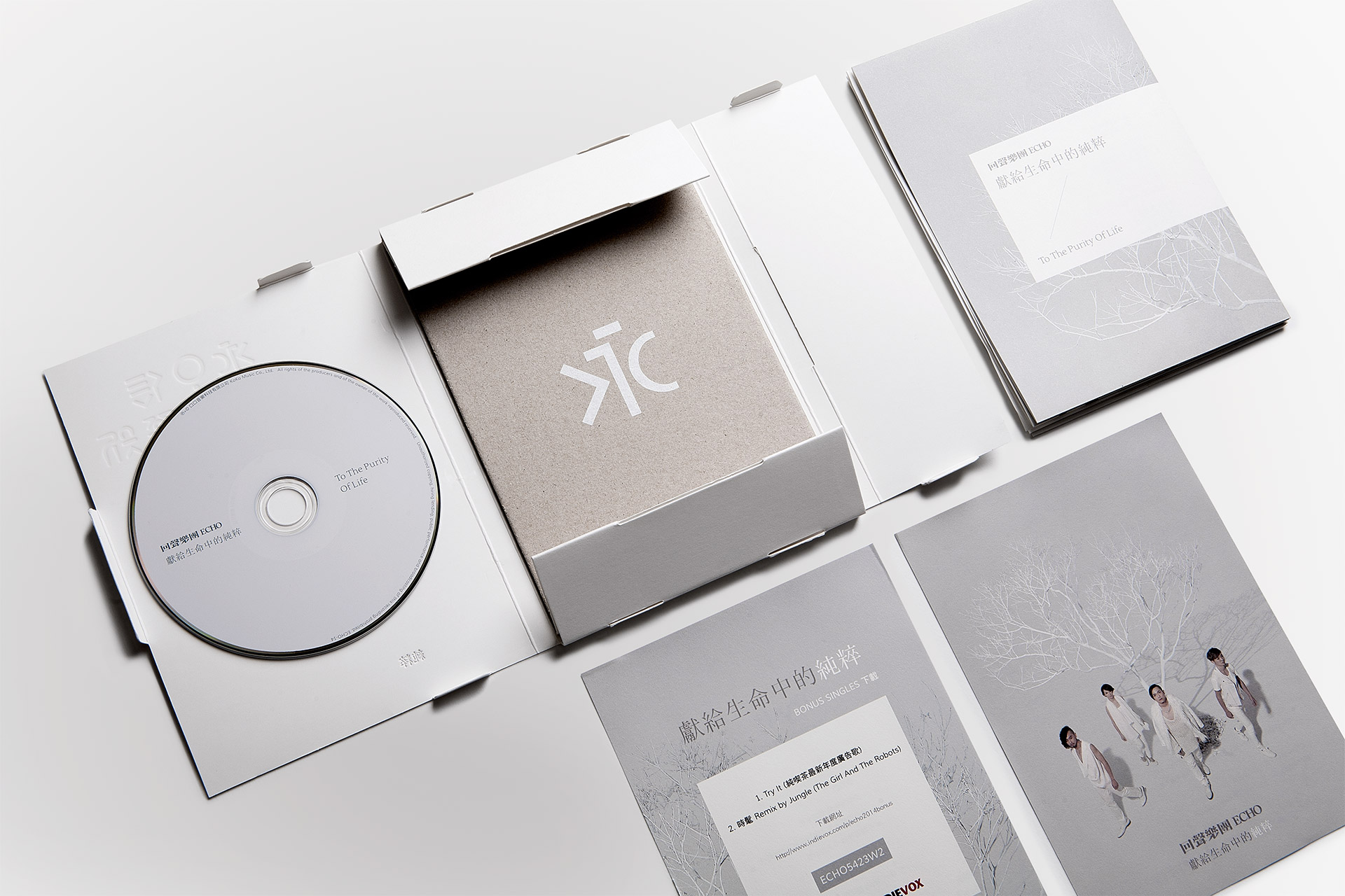 回聲的專輯對LEon來說不僅是CD設計更是包含整體概念的產品設計。