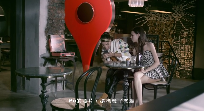 Miss Ko在〈自拍〉寫出台灣特殊的自拍風氣，走到哪都要打個卡。