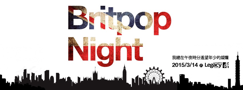 Britpop Night