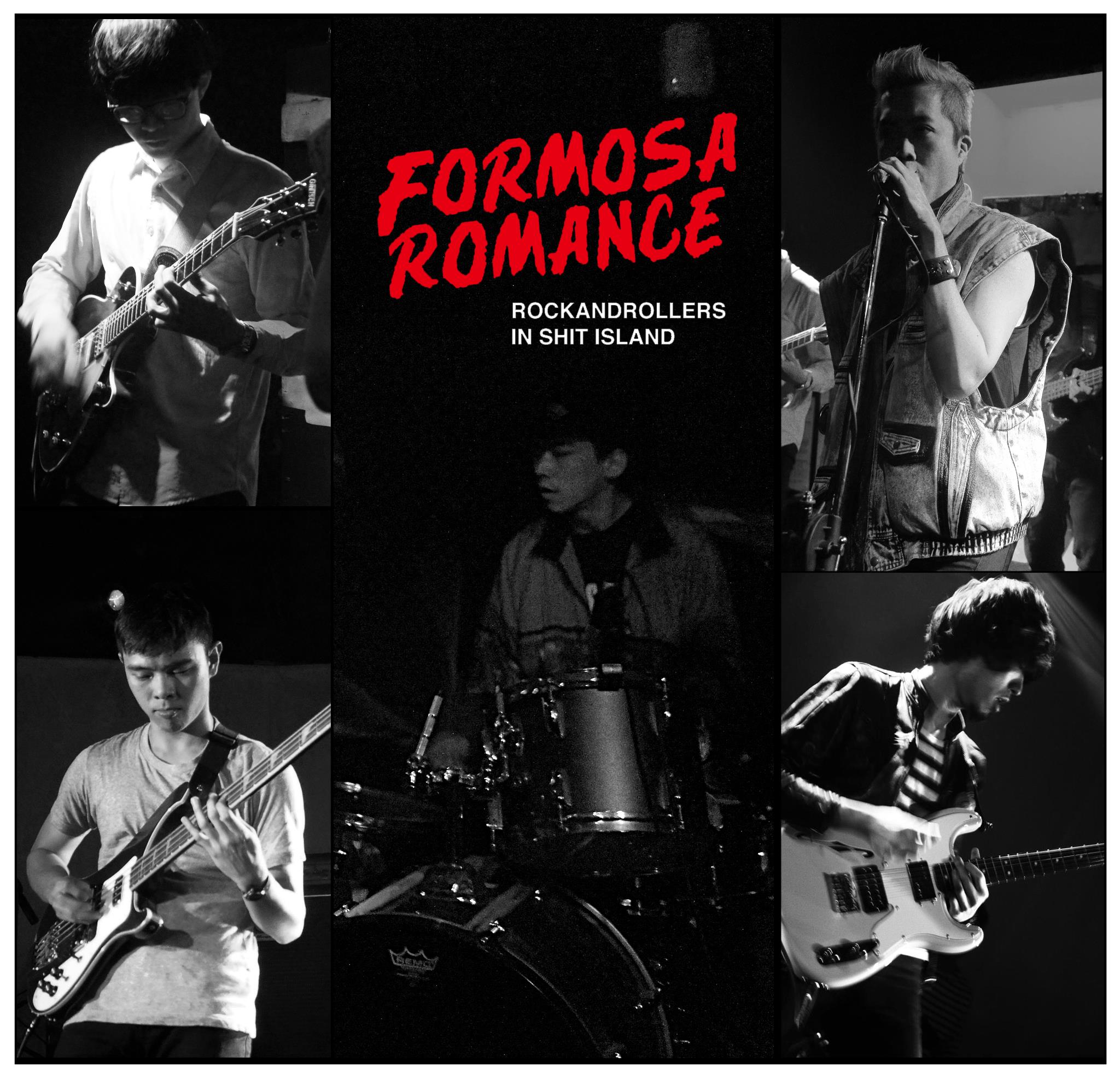 9.Formosa Romance