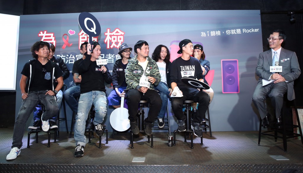 四分衛、隨性、滅火器樂團與台灣愛滋病學會洪健清理事，透過問答，破除愛滋篩檢迷思。