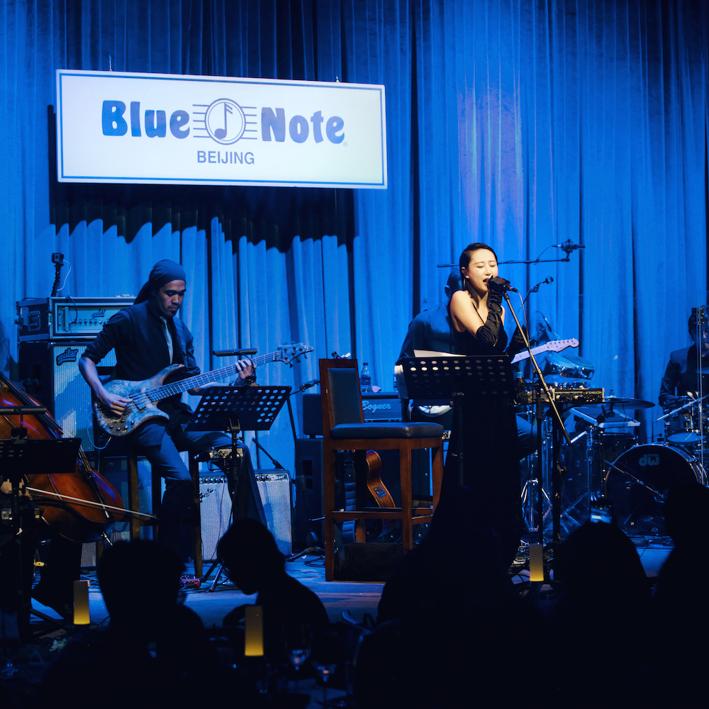 陳粒全新Live 專輯《在蓬萊》in Blue Note Beijing 正式發行- Blow 吹音樂