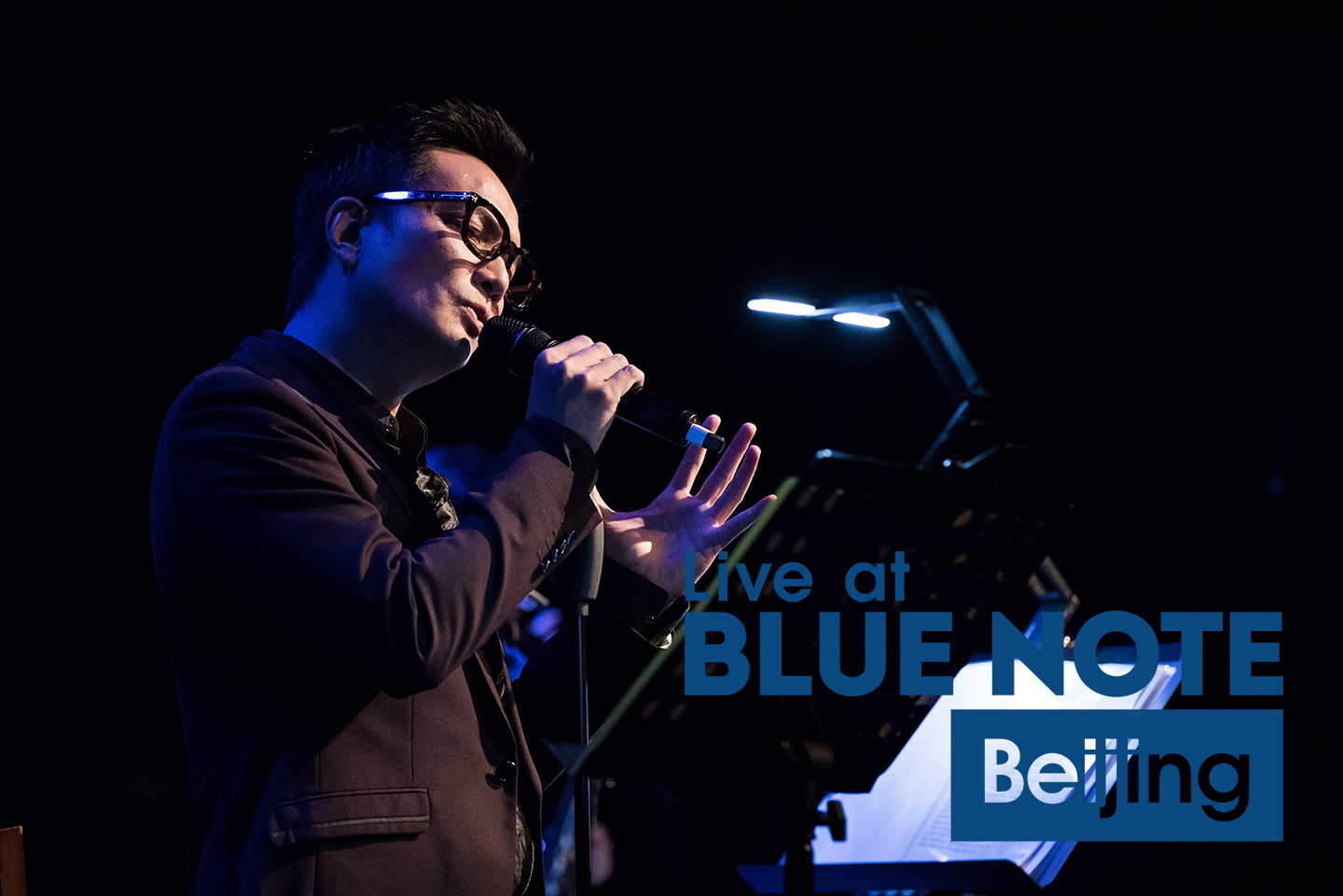 StreetVoice聯合Blue Note Beijing 推出系列現場錄音專輯 - Blow 吹音樂