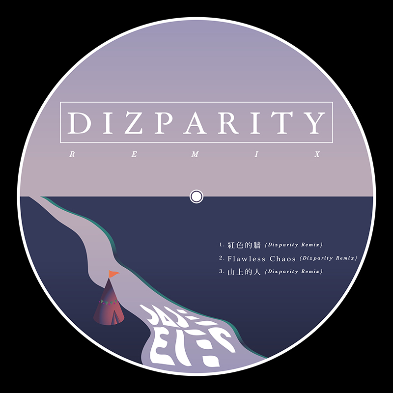 Dizparity Remix