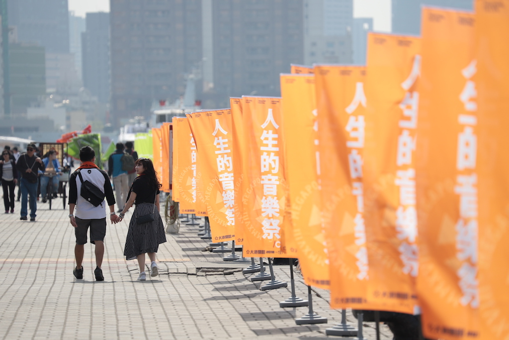 2018大港回顧 在人生的音樂祭與朋友相遇 Blow 吹音樂