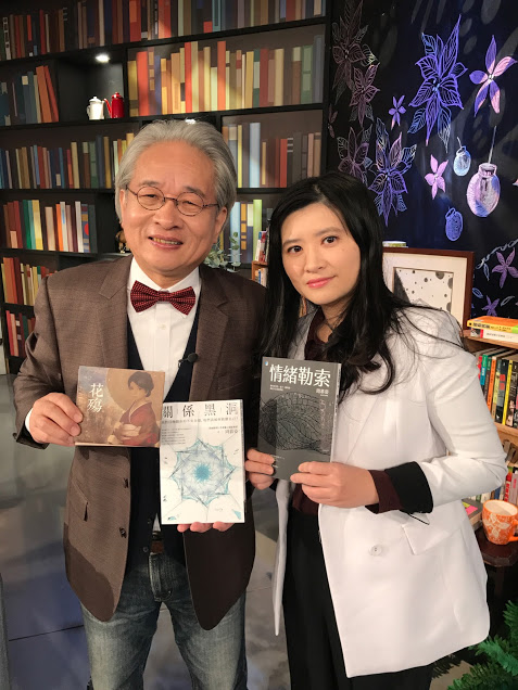 推出新書《情緒勒索》的慕姿,今年稍早才受馮光遠訪問。(樂團提供)