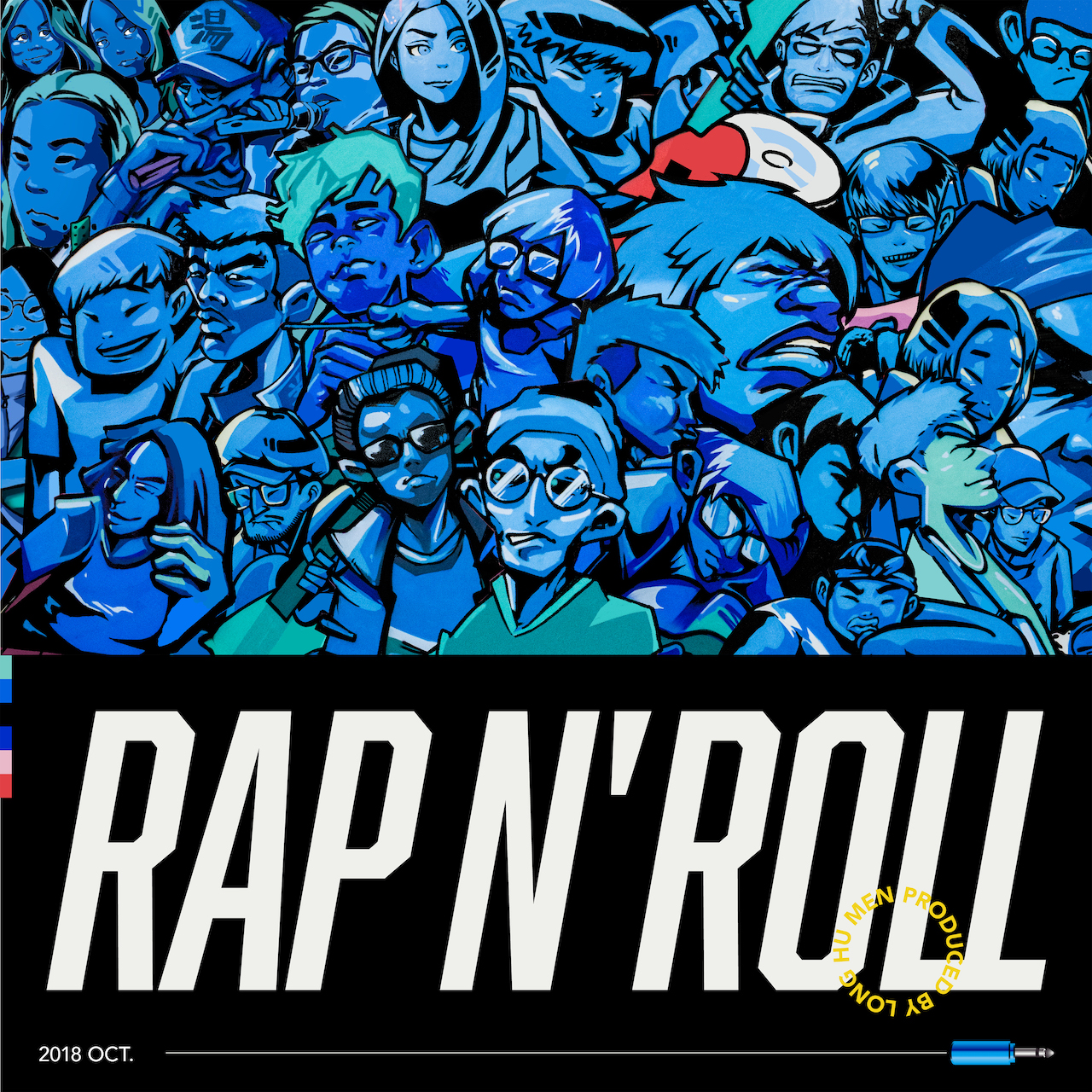 M Roll Rapper 當莫宰羊、小人遇上厭世少年? 嘻哈龍虎門新節目「RAP N' ROLL」即將上線 - Blow 吹音樂