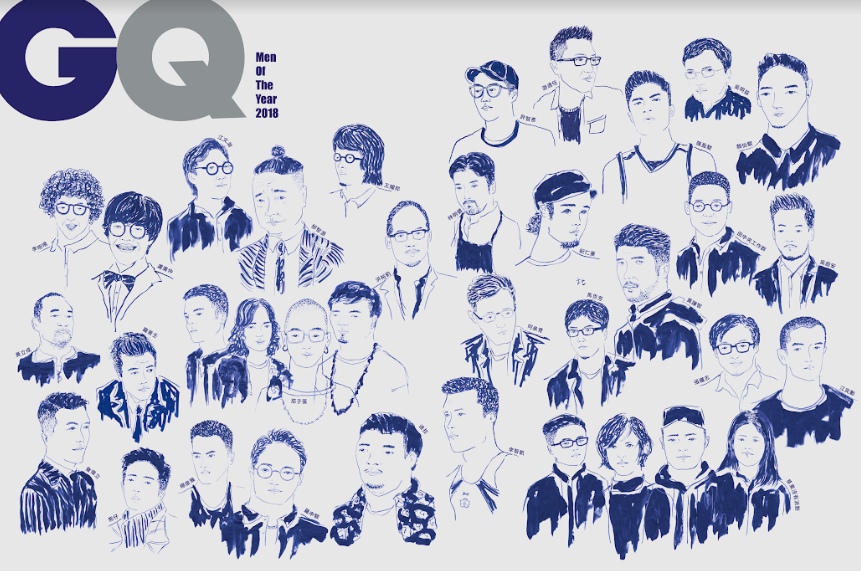 GQ Men of the year年度風格男人