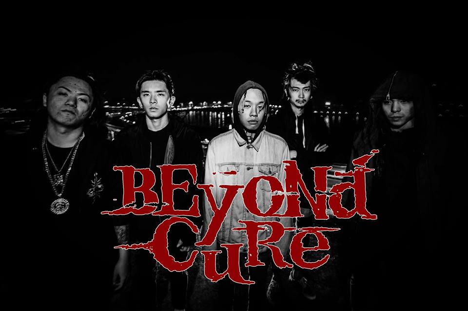 Beyond Cure（BC）