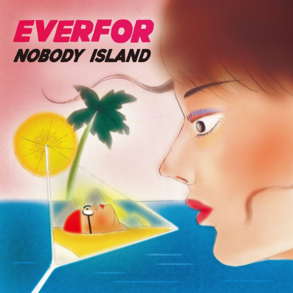 雪莉——Everfor《NOBODY ISLAND無人島》