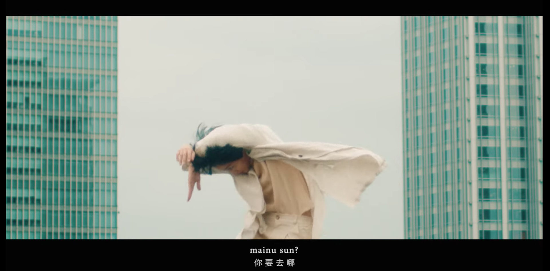 阿爆於「原住民族日」釋出〈mainu sun找路〉MV 紀錄20位都市原住民的生活日常 - Blow 吹音樂
