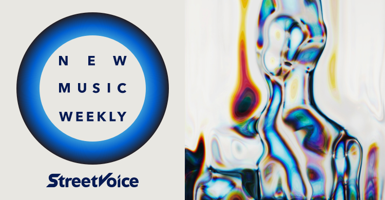 菅原慎一 Blow 吹音樂