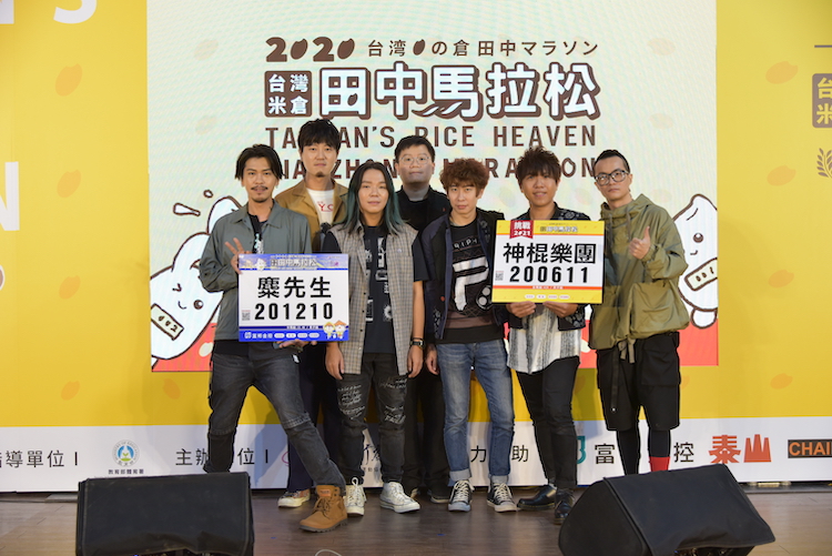 台灣心田中音樂節 為田中馬拉松預熱麋先生 神棍樂團等相繼開唱 Blow 吹音樂