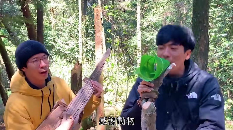 感謝動物 反正我很閒新片翻唱 加里山假期 發噱劇情隱喻獨立音樂人處境 Blow 吹音樂