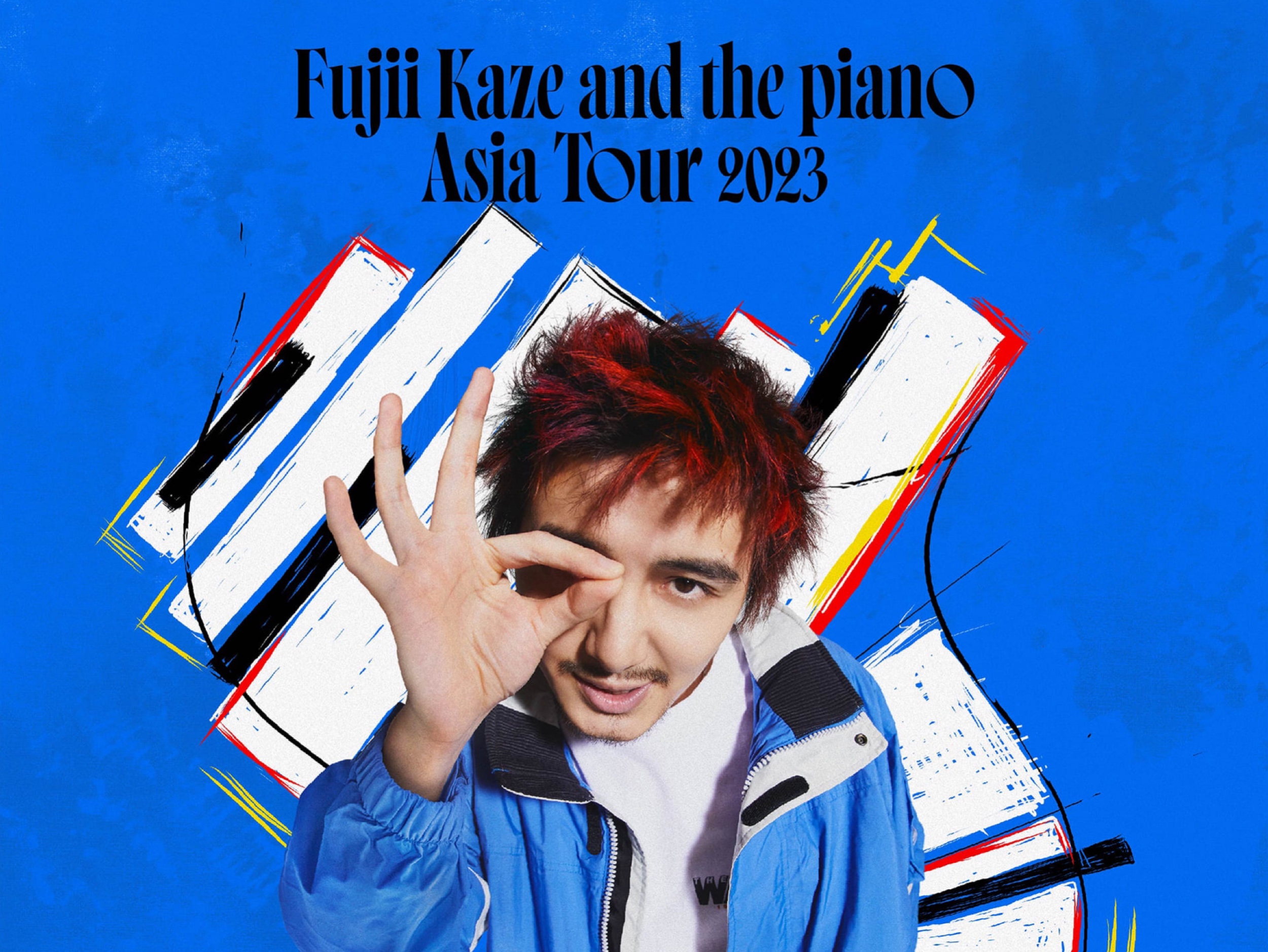 fujii kaze america tour