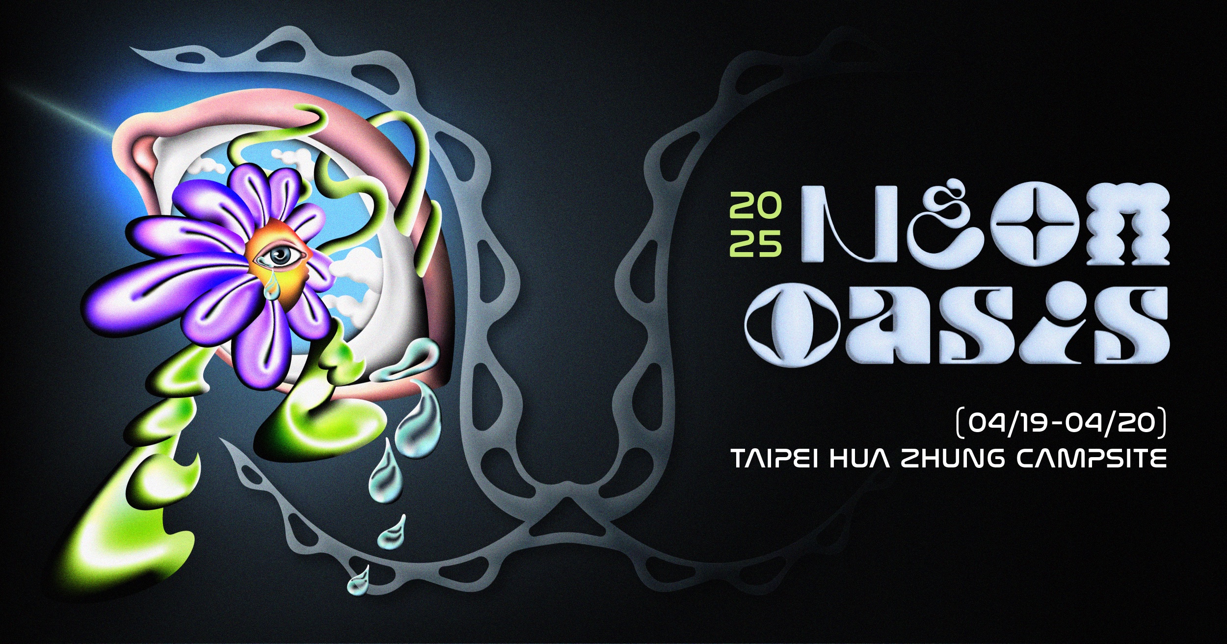 NeonOasis_25_resize_1200x630px.jpg